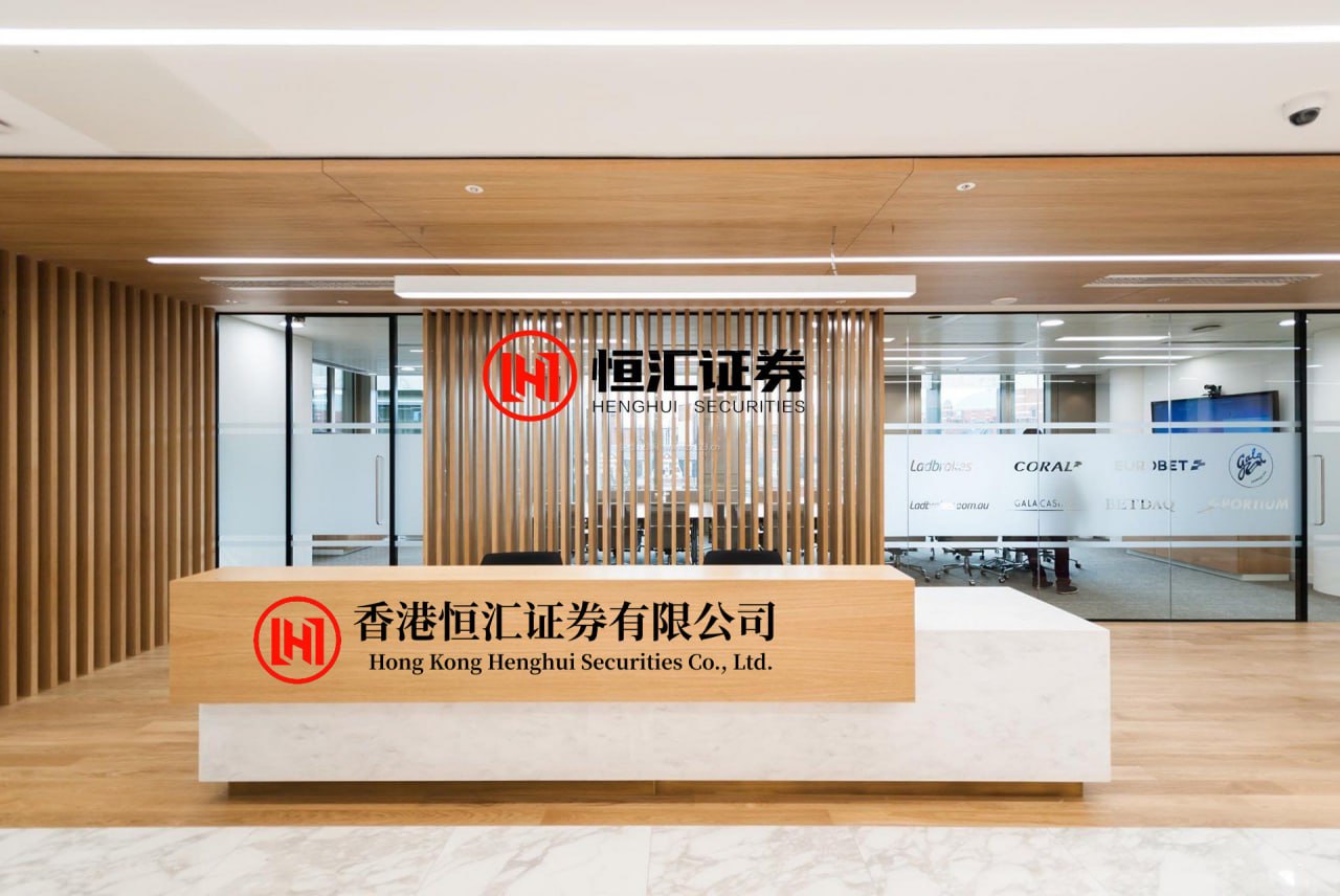 升融配资 北上深新政陆续落地，楼市交易有望升温